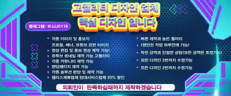 맥심디자인