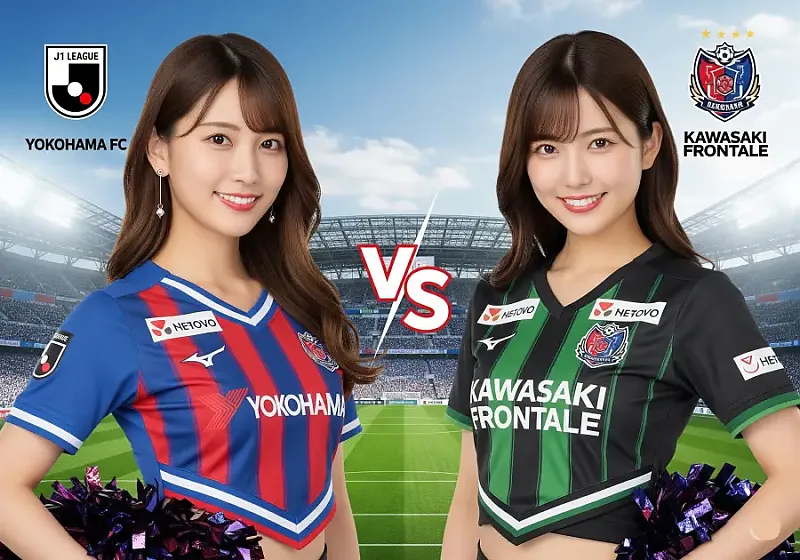6월 14일 J1리그: 요코하마 FC vs 가와사키 프론탈레 – 명가 재건을 위한 맞대결!