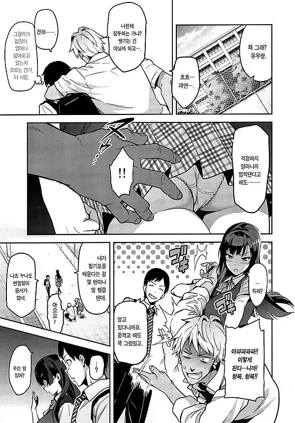 자양화 질 무렵에