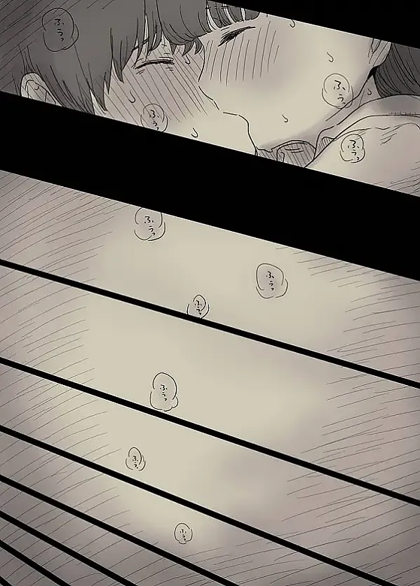 문학소녀에게 먹혀버린다 2