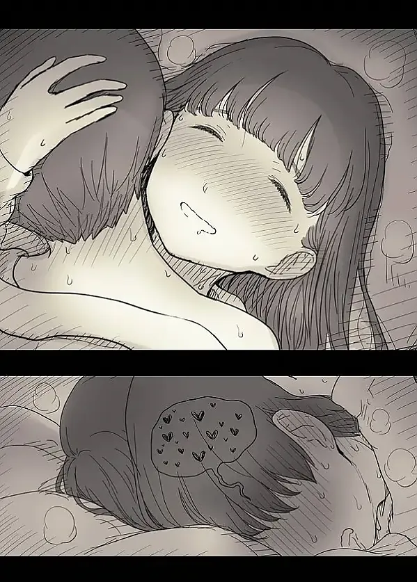 문학소녀에게 먹혀버린다 2