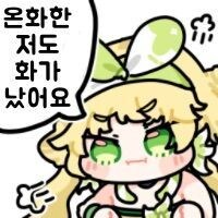 발표될 때 마다 모든 이들의 예측을 뛰어넘고 있는 퀄컴 칩셋