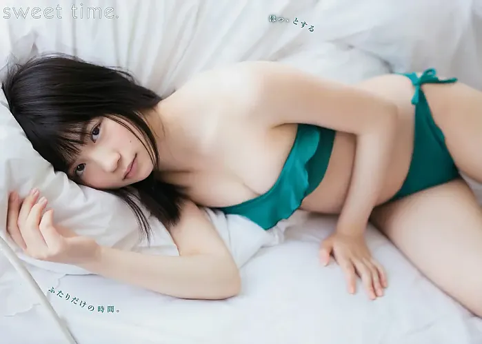 오바타 유나 小畑優奈, 영 애니멀  11호