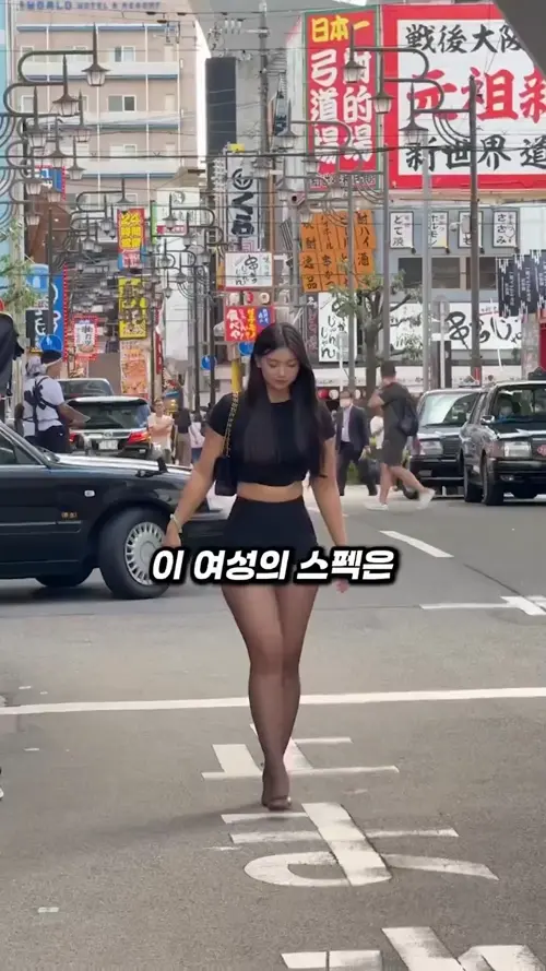 키 179cm 몸무게 85kg 육덕 처자