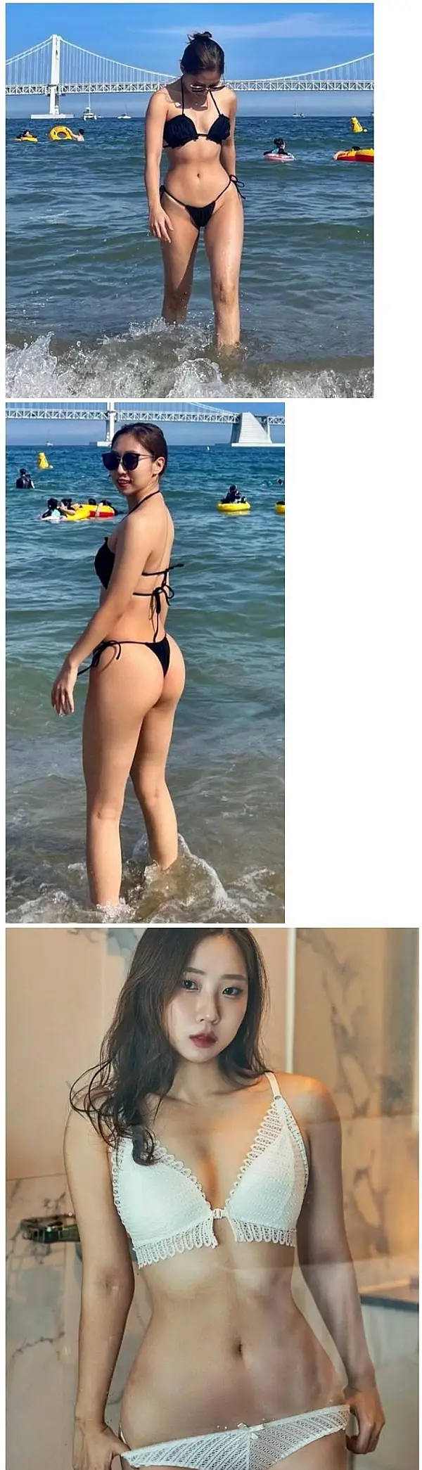 주짓수 강사 처자