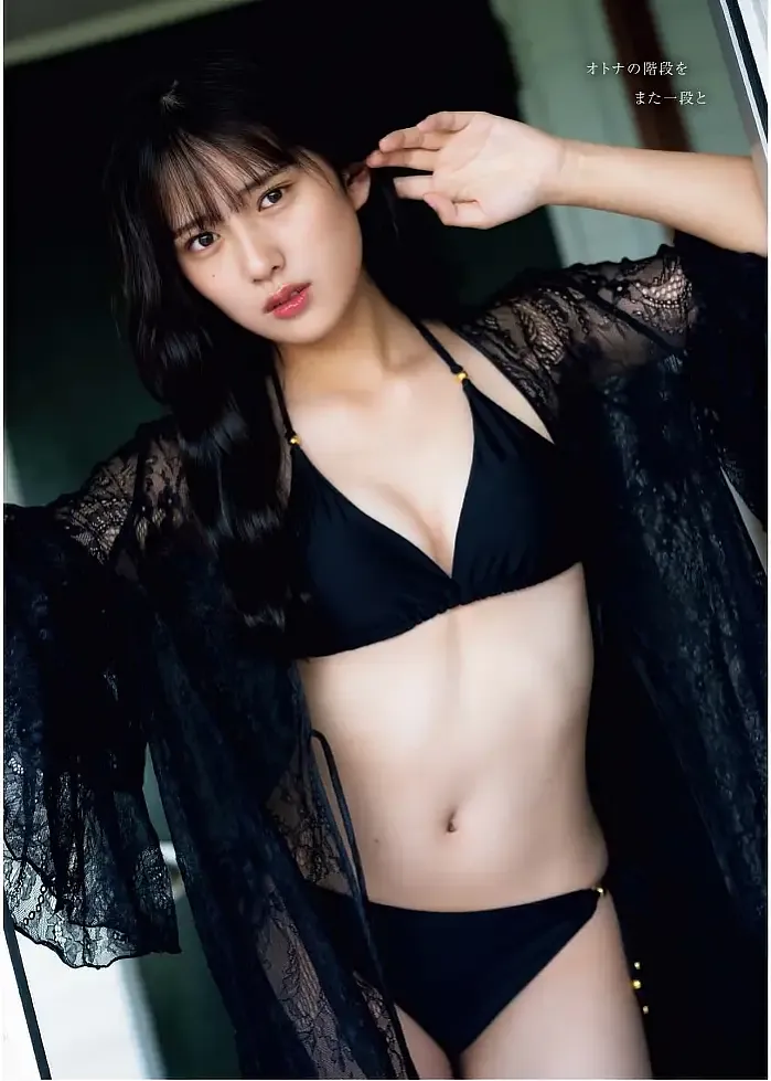 모카 히비야 Young King Bull 2025 No.22 (ヤングキングBULL 2025년 22호)