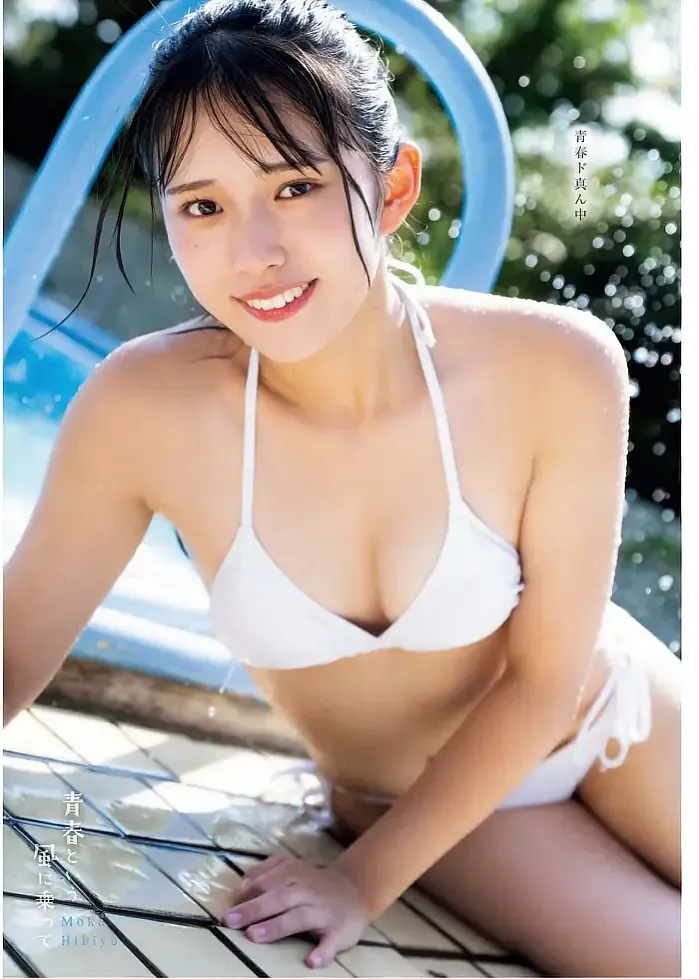 모카 히비야 Young King Bull 2025 No.22 (ヤングキングBULL 2025년 22호)