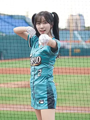 안지현