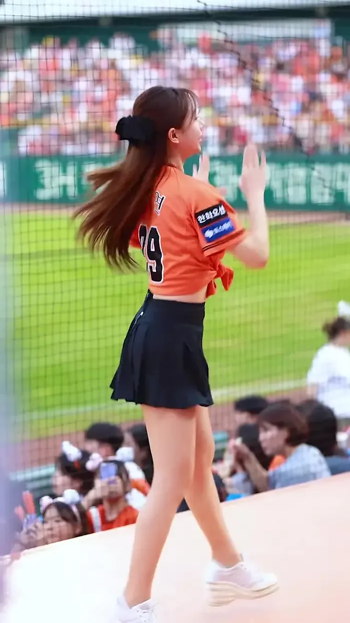 김나연