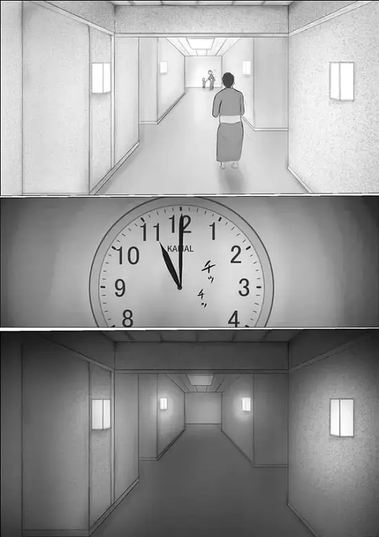 교환 이야기 1일차 -1