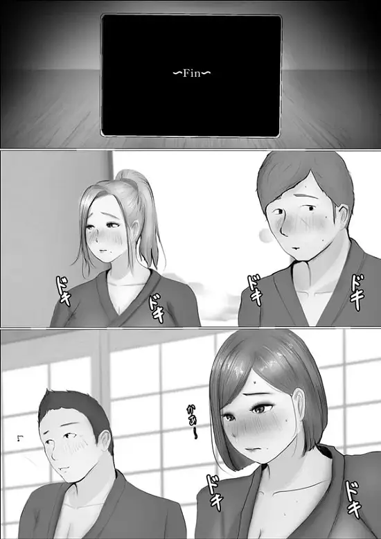 교환 이야기 1일차 -1