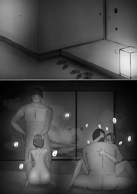 교환 이야기 1일차 -2
