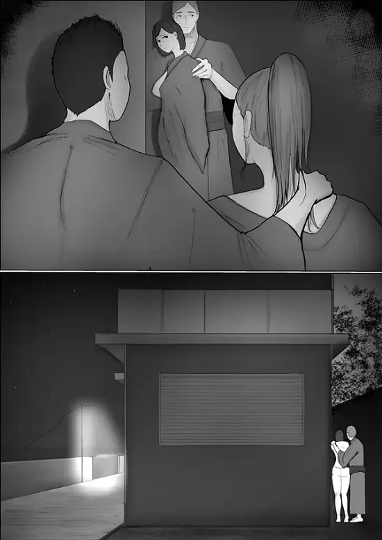 교환 이야기 3일차 - 1