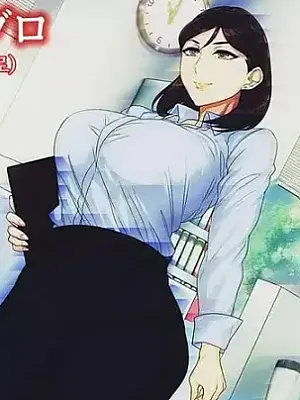 완전 취침당함