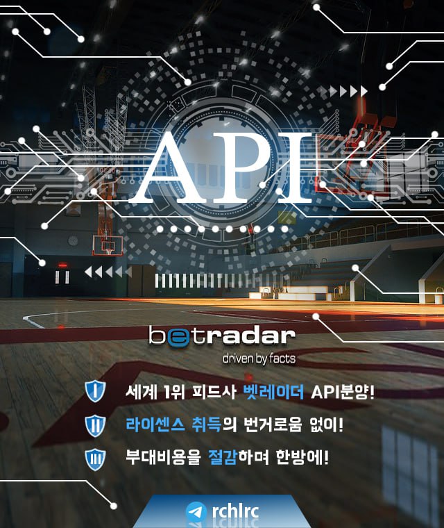✡️솔루션 분양사업중인 대표님들!주목해주세요✡️