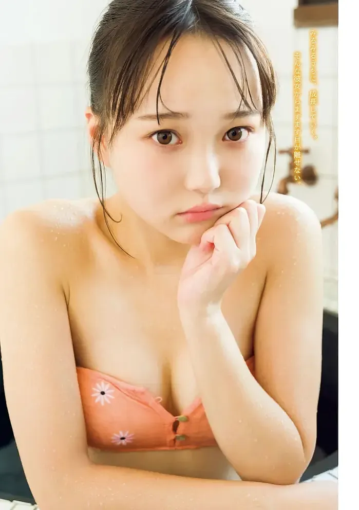 나츠이 치히로, 영 매거진 2025년 48호