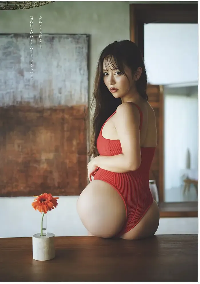 이구치 유카 (Yuka Iguchi) 위클리 플레이보이 2025년 42-43호