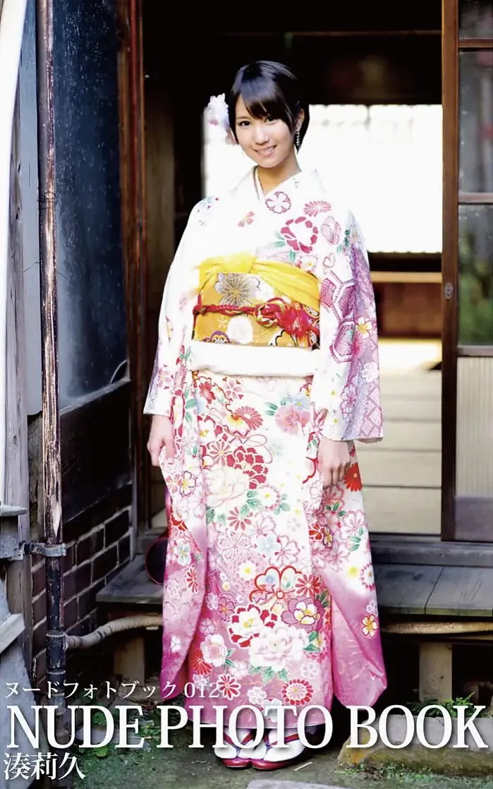 미나토 리쿠, 사진집 「NUDE PHOTO BOOK 012」 Set.02