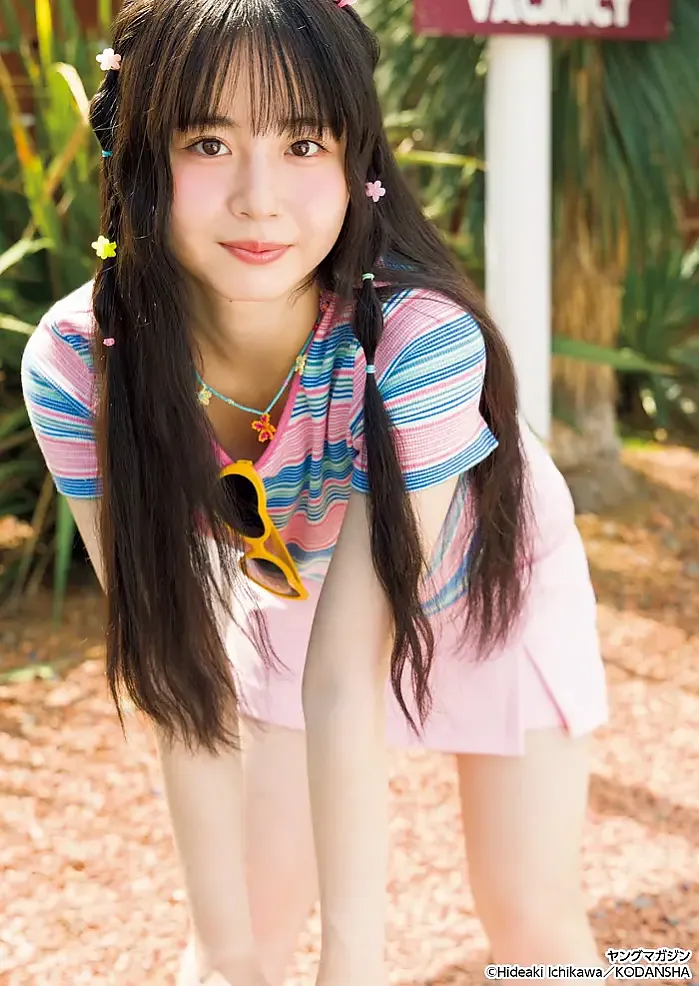 나카하타 리나 (Rina Nakahata) 영 매거진 2025년 46호