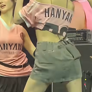 한양대 에리카 축제