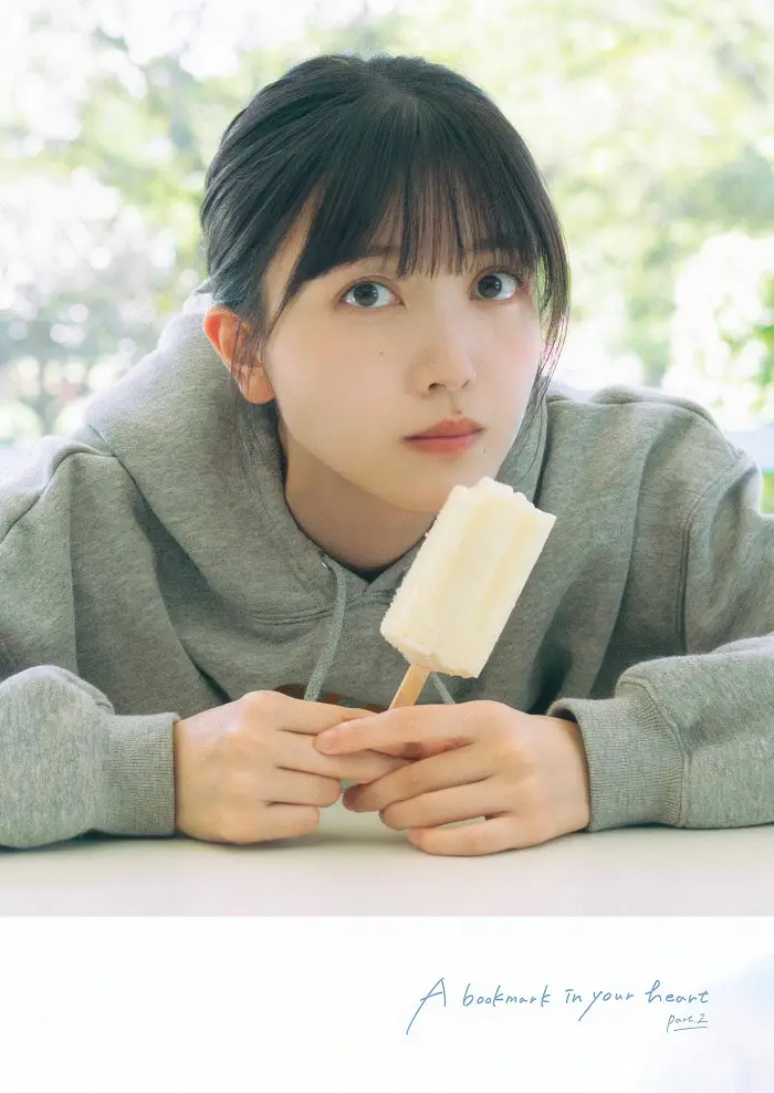 쿠보 시오리 영 간간 2025년 23호