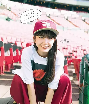 쿠보 시오리 영 간간 2025년 23호