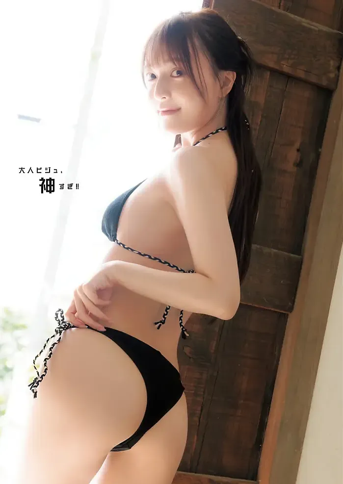 유라 아카리, 오시노 사라, 영 점프 2026년 2호