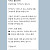 잘가요 카카오티비
