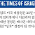의?외로 미국-이란 전쟁 종식을 결정하는 사람