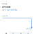 토스 대참사