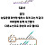 서울 지하철 노선별 특징