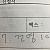 꼬영이 뭔가요?