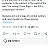 이스라엘 함참의장 曰정치인들이 원해도 전쟁 지속은 불가능하다
