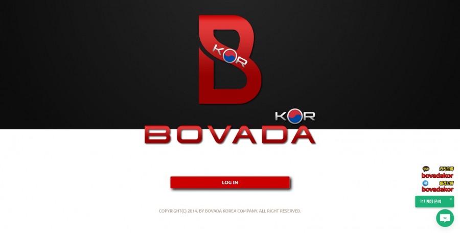 보바다 BOVADA bovada-8956.com 먹튀 먹튀확정-토도사 먹튀 검증 사이트