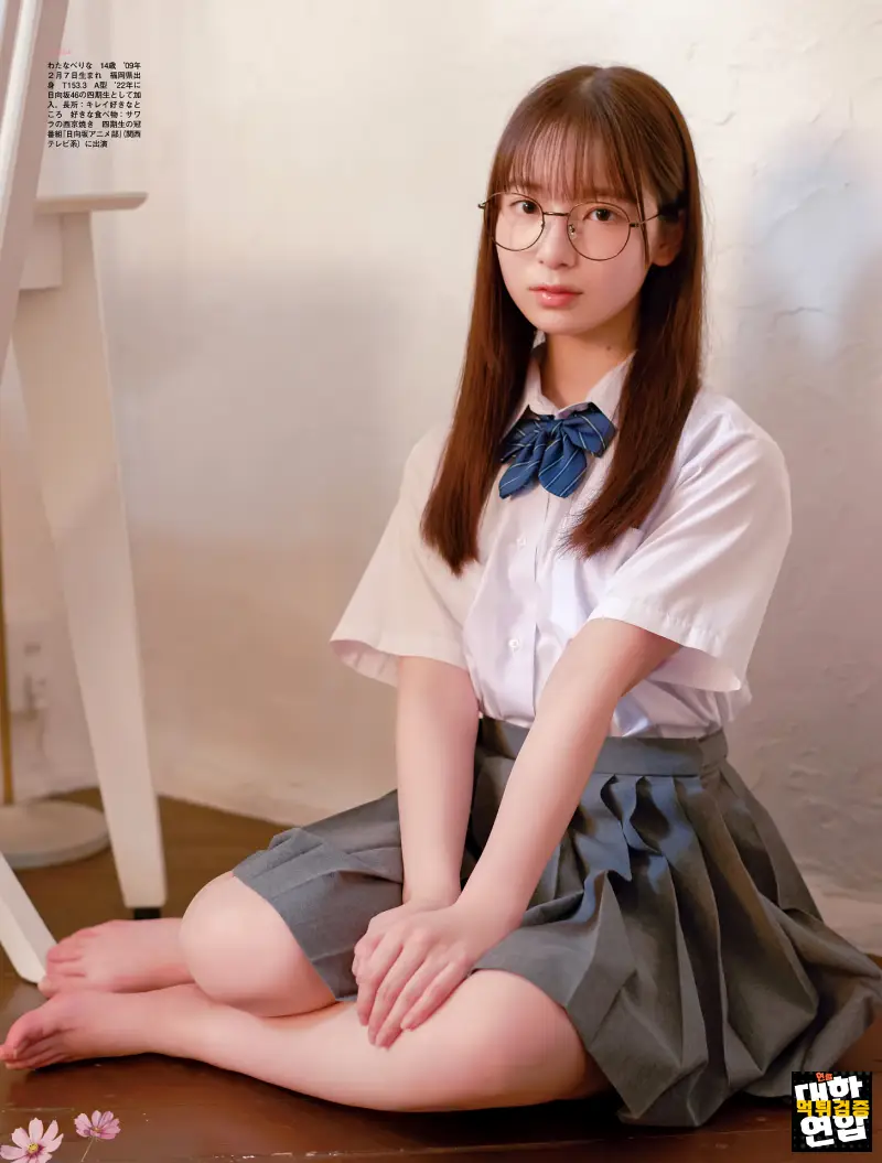 히나타자카46 4기생 타케우치 키라리 와타나베 리나
