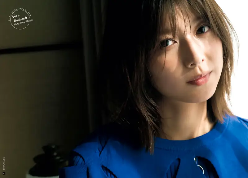 사쿠라자카46 출신 모델 겸 배우 와타나베 리사