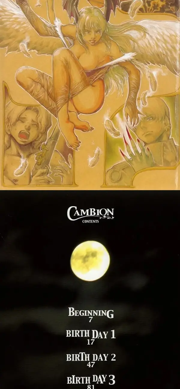 Cambion - 1