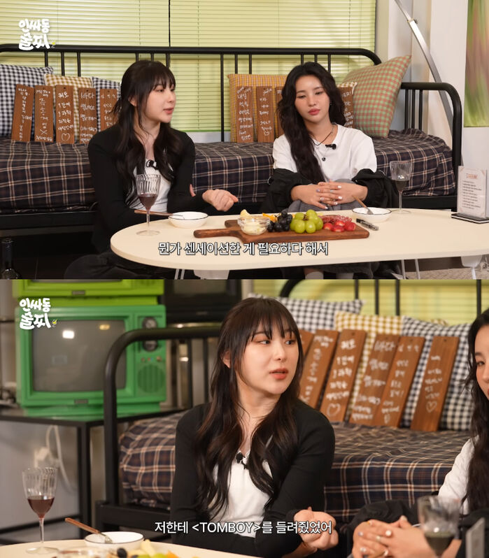 [SBS Star] SOYEON's Songwriting Process Makes Lee Chae Yeon Wonder How Many Men She Has Dated