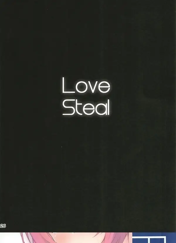 Love steel