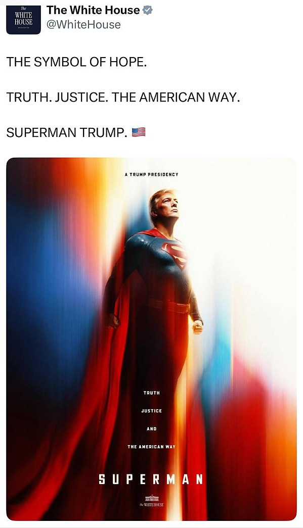 오늘자 미국 백악관 공식 트위터 계정