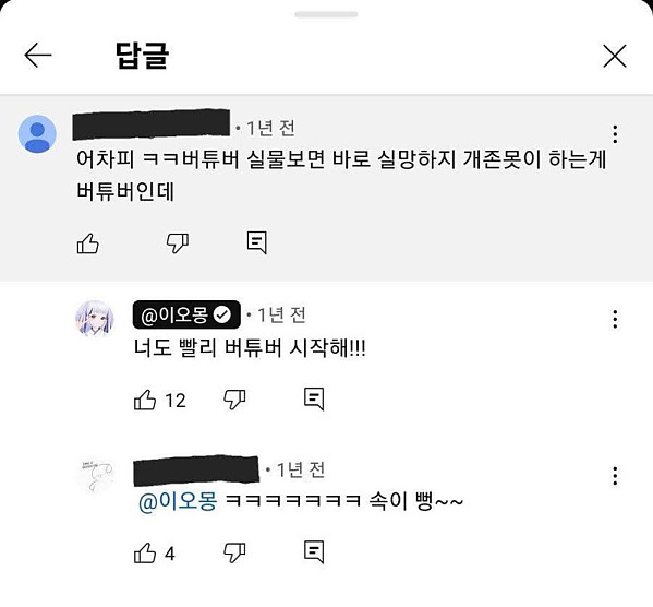 태극권