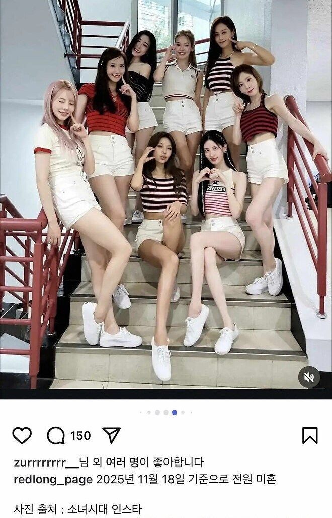 평균 나이 37세 전원 미혼인 여성 그룹