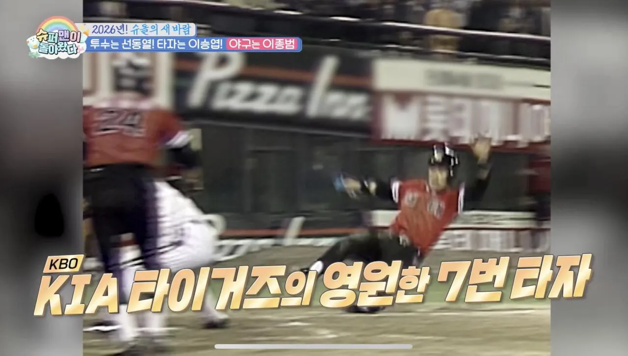 맞는 말로만 채워진 문장인데 이상해짐