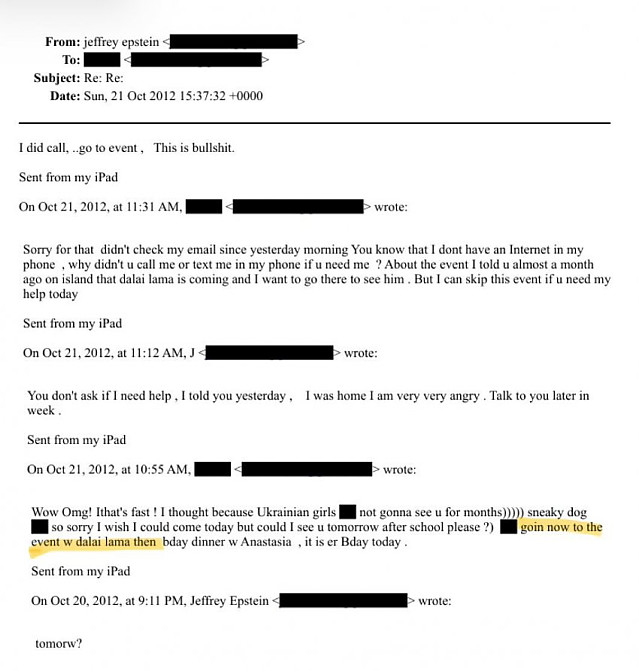 엡스타인 문건에 티벳 달라이 라마 언급돼...