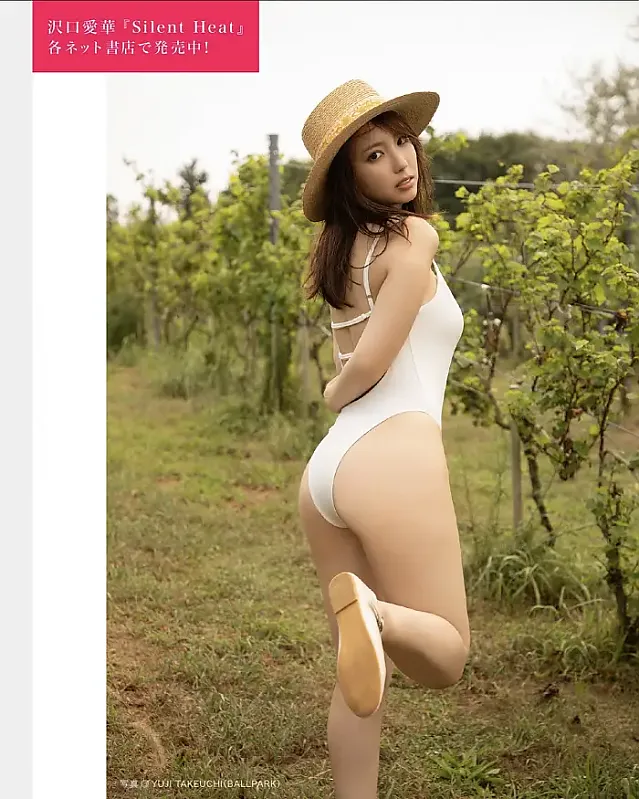 FLASH 디지털 사진집의 명작 set.25