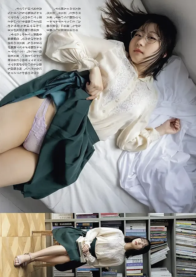 주간 포스트 GOLD 그라비아 걸작선 2025 가을호 Set.01