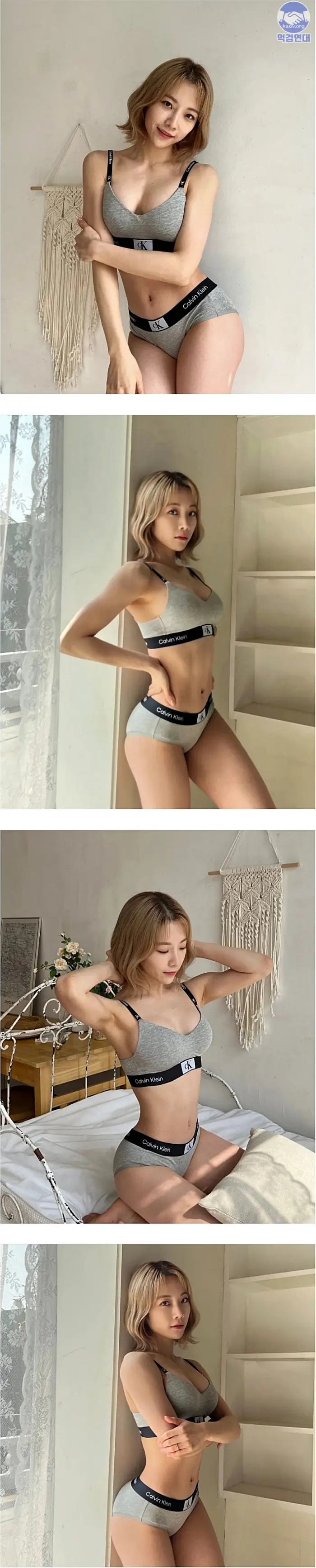 심으뜸 X Calvin Klein 회색 브라 팬티의 몸매