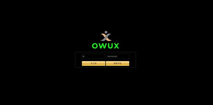 ouwx 먹튀 owux-play.com 토토사이트 먹튀검증 먹튀사이트