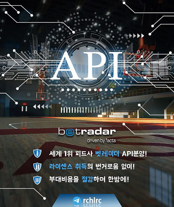 ✡️솔루션 분양사업중인 대표님들!주목해주세요✡️