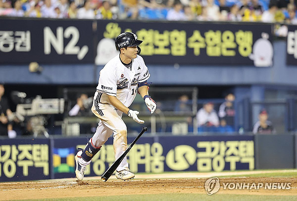 두산 박계범, 류현진 상대로 개인 통산 3호 만루포 폭발